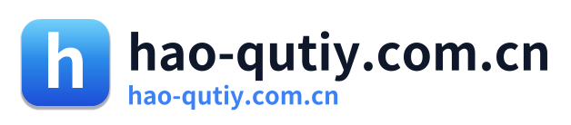 hao-qutiy.com.cn